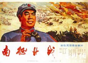做个南十字星大学学位证