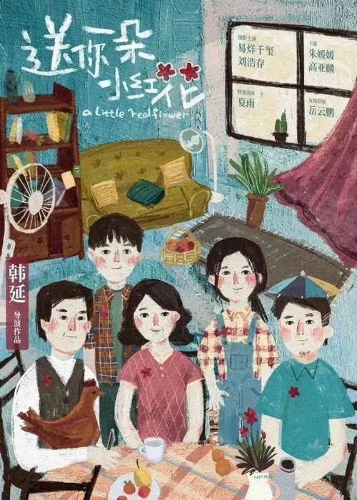 做假的工商银行资信证明书
